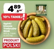 Мариновані огірки Smak