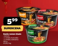 Рамен Glads
