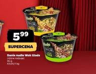 Страва швидкого приготування Glads