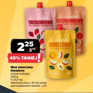 Фруктовий мус Owolovo