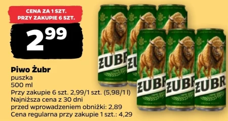 Пиво Żubr