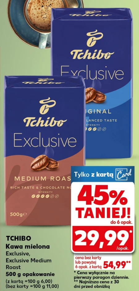 Мелена кава Tchibo