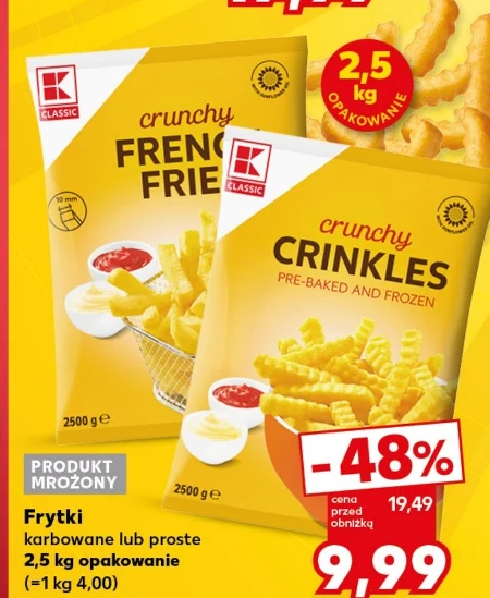 Чіпси K-Classic