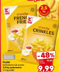 Чіпси K-Classic