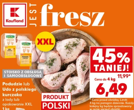 Куряча гомілка Kaufland
