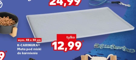 Килимок для миски K-Carinura