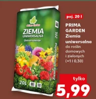Універсальний ґрунт Prima Garden