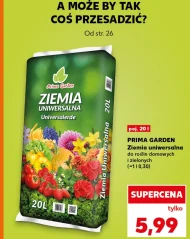 Універсальний ґрунт Prima Garden