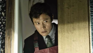 "Bez wyjścia" [teaser]