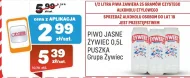 Пиво Żywiec