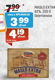 Вершкове масло OSM Skierniewice