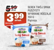 Сир Twój Smak
