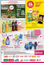 Bliski - PSS Społem Zawiercie