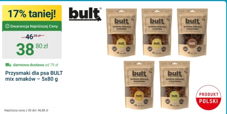 Ласощі для собак Bult