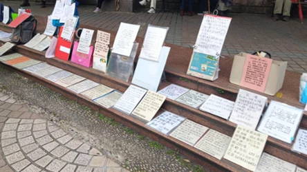 Polak zaoferował samego siebie na targu matrymonialnym. "Zgodziłem się"