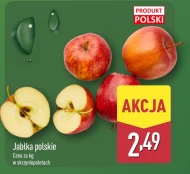 Яблука Polski