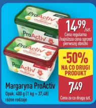 Маргарин Proactiv