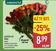 Букет троянд Gardenline