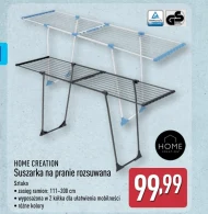 Сушарка для білизни Home Creation