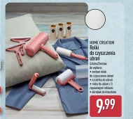 Валик для одягу Home Creation