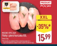 Філе курячої грудки Mięsne Specjały