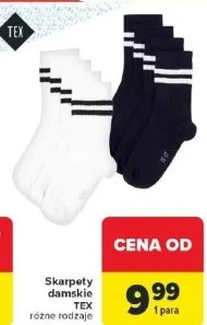 Жіночі шкарпетки TEX