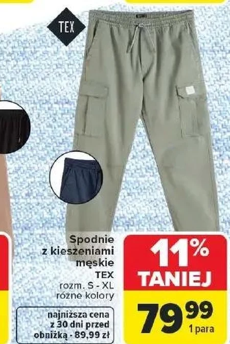 Чоловічі штани TEX