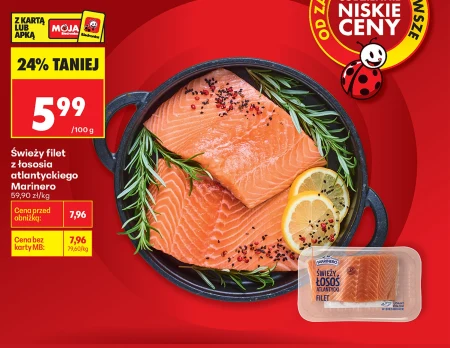 Філе лосося Marinero