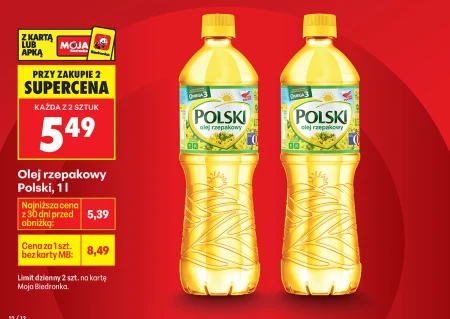 Олія Polski