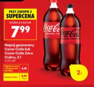 Газований напій Coca-Cola