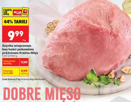 Шинка Kraina Mięs