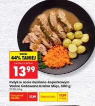 Туреччина Wolno Gotowane