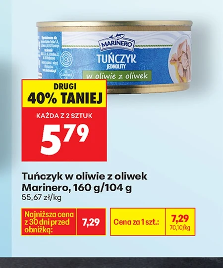 Консервований тунець Marinero