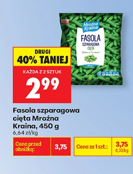 Квасоля Mroźna Kraina