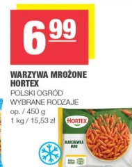 Заморожені овочі Hortex
