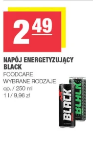 Енергетичний напій FoodCare