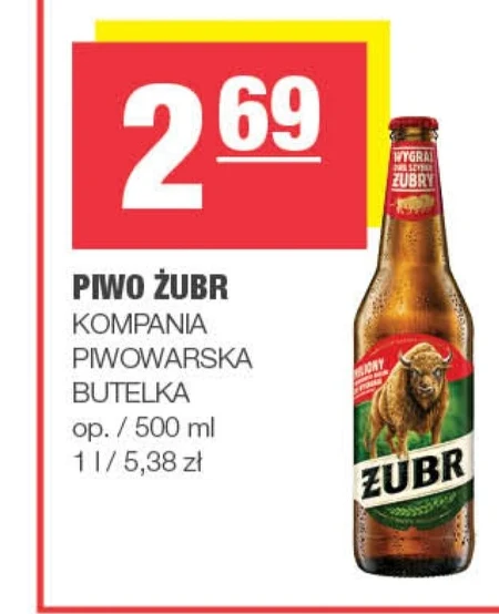Пиво Żubr