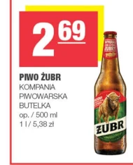 Пиво Żubr