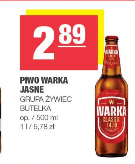 Пиво Żywiec