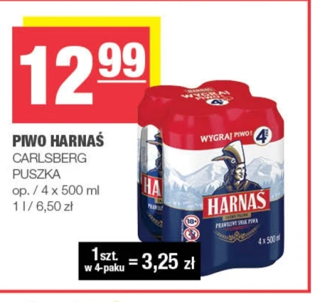 Пиво Harnaś