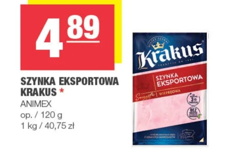Шинка Krakus
