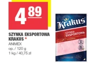 Шинка Krakus