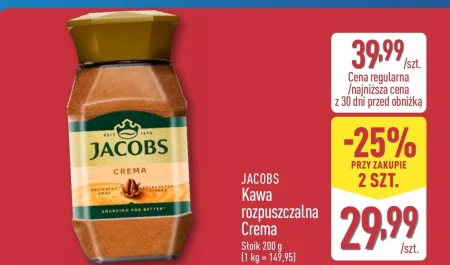 Розчинна кава Jacobs