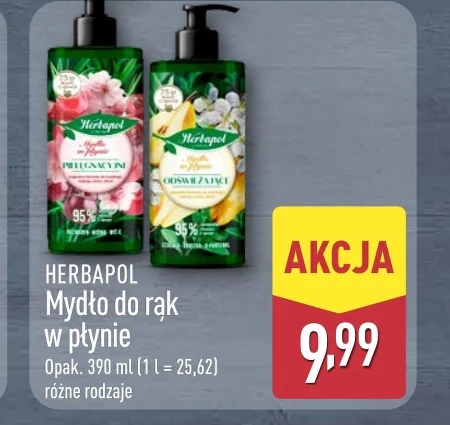 Мило Herbapol