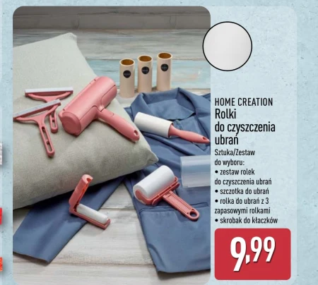 Валик для одягу Home Creation