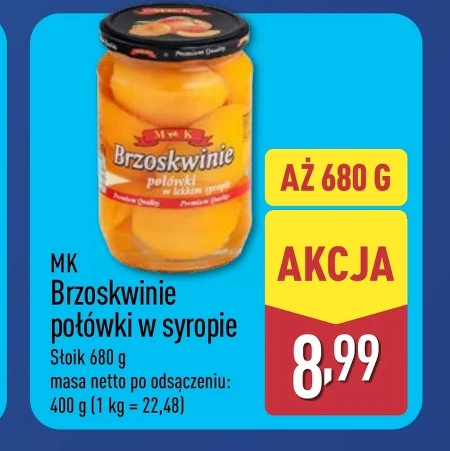 Половинки персика MK