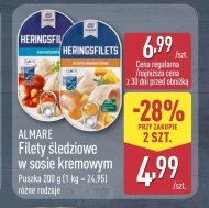 Філе оселедця Almare