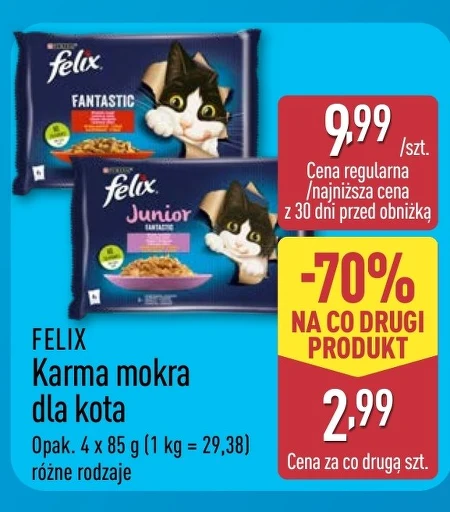 Вологий корм для котів Felix