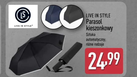 Парасолька Live in style