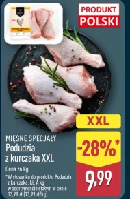 Куряча гомілка Mięsne Specjały